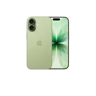 iPhone 17 Pro Side